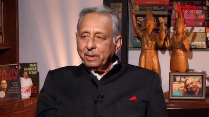 पहले विजयन अब स्टालिन, अय्यर बढ़ा रहे कांग्रेस की मुश्किलें, खेड़ा के बयान पर कहा- 'मैं राहुलवादी नहीं'