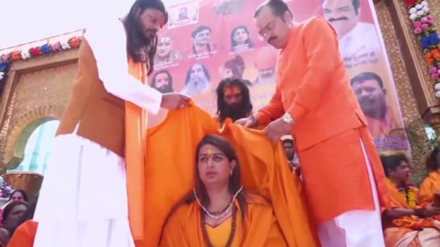 महाशिवरात्रि पर 500 किन्नरों की घर वापसी! सनातन धर्म अपनाकर की नई शुरुआत