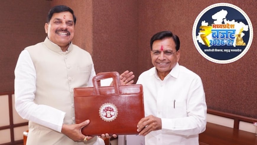 MP में प्रत‍ि व्‍यक्‍ति आय 22 लाख से ज्‍यादा और GSDP 2 ट्रिल‍ियन डॉलर, मध्‍य प्रदेश बजट में 2047 का अनुमान