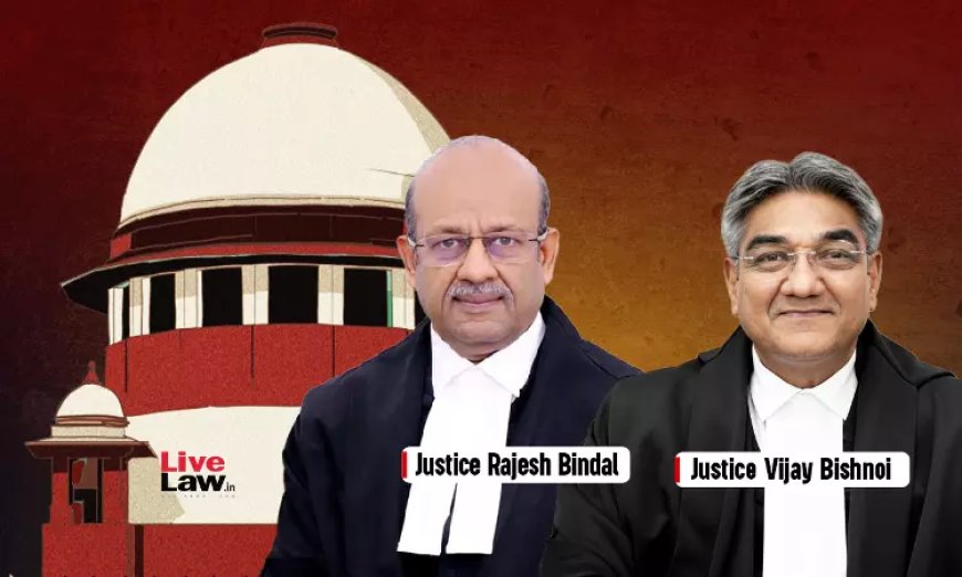 गंभीर अपराधों में पीड़ित को मुआवज़ा सज़ा का विकल्प नहीं: सुप्रीम कोर्ट