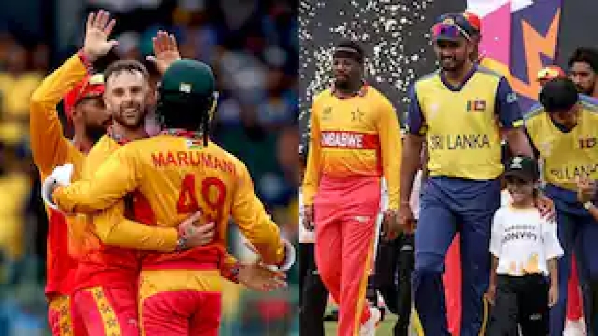 टी20 वर्ल्ड कप में जिम्बाब्वे ने रचा इतिहास, श्रीलंका को हराकर बना दिया महारिकॉर्ड; जानें