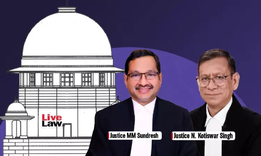 क्या कुछ आरोपियों से समझौते के आधार पर FIR आंशिक रूप से रद्द की जा सकती है? सुप्रीम कोर्ट ने विचार हेतु एमिकस नियुक्त किया