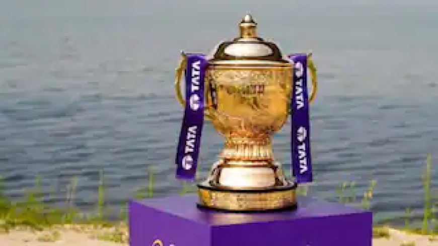 IPL 2026 के शेड्यूल पर आ गया बहुत बड़ा अपडेट, BCCI लेने वाला है ये फैसला; पूरी दुनिया होगी हैरान