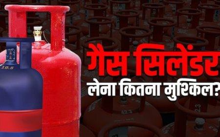 अब 2 महीने में मिलेगा सिलेंडर? LPG को लेकर टेंशन, शादियां हो रही कैंसिल, जानें MP में कहां कैसे हालात