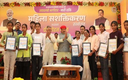 मुख्यमंत्री डॉ. यादव, हटा में महिला सशक्तिकरण सम्मेलन में हुए शामिल 