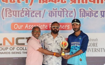 स्व. श्री कैलाश नारायण सारंग (बाबूजी) स्मृति 9th ऑल इंडिया मास्टर्स कप क्रिकेट टूर्नामेंट : विभागीय ग्रुप मे कमिश्नर इलेवन ने भोपाल पुलिस को 3 विकेट से जबकि कॉर्पोरेट ग्रुप मे साहेब इलेवन ने अल हम्द को 6 विकेट से हराया