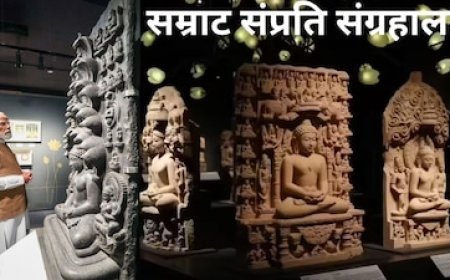 कौन थे सम्राट संप्रति, पाटलिपुत्र से काबुल तक साम्राज्य, सवा लाख मंदिर बनवाए, PM मोदी ने विशाल म्यूजियम का उद्घाटन किया