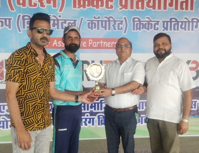 स्व. श्री कैलाश नारायण सारंग (बाबूजी) स्मृति 9th ऑल इंडिया मास्टर्स कप क्रिकेट टूर्नामेंट : वेटरन ग्रुप मे कनारा मास्टर्स विदिशा ने भोपाल मास्टर्स को 29 रन से हराया