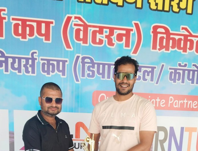 स्व. श्री कैलाश नारायण सारंग (बाबूजी) स्मृति 9th ऑल इंडिया मास्टर्स कप क्रिकेट टूर्नामेंट विभागीय ग्रुप : रोमांचक मैच मे एमपी पोस्टल ने सीजीएसटी को 9 विकेट से हराया जबकि डीजीपी इलेवन को वाक ओवर दिया गया