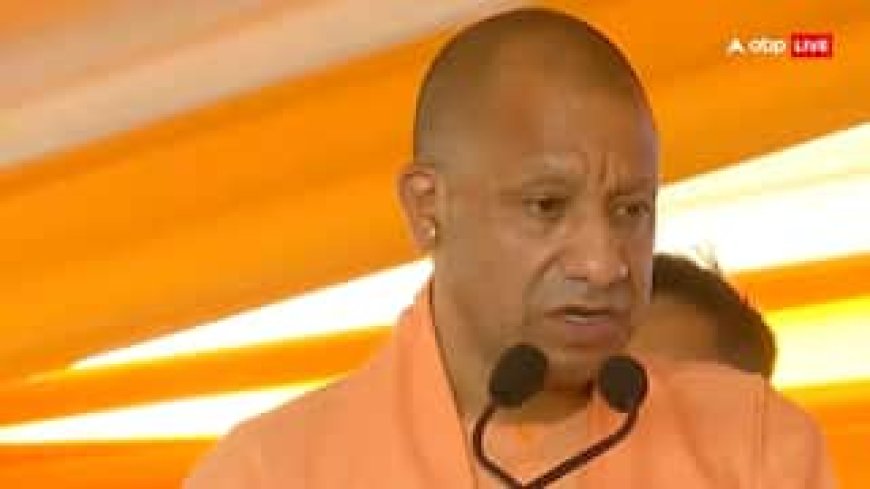 पूर्व क्रिकेटर कपिल देव को सीएम योगी ने दी अहम जिम्मेदारी, कहा- क्रिकेट में नाम कमाया, अब...