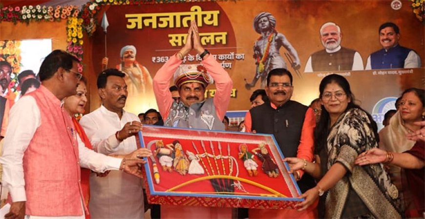 सीएम डॉ. यादव ने नेपानगर के लिए खोला खुशियों का पिटारा, 363 करोड़ से बदलेगी सूरत