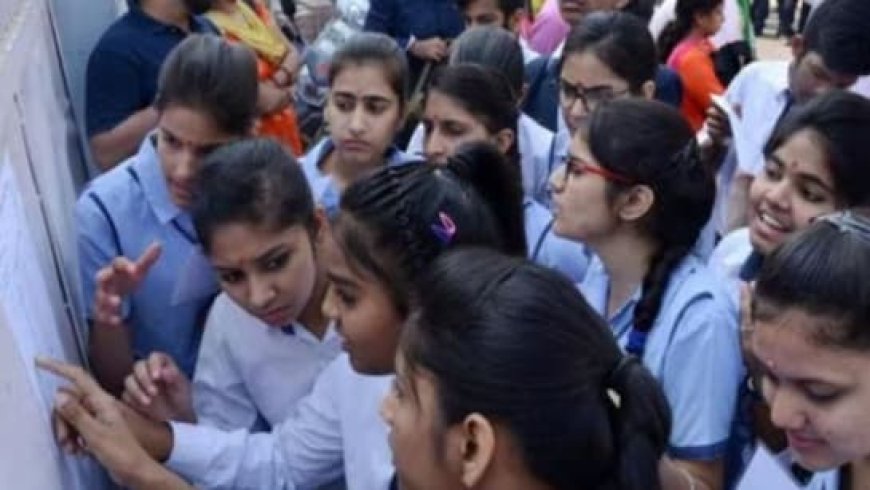 कब जारी होगा एमपी बोर्ड 10वीं-12वीं का रिजल्ट? यहां जानें सही डेट, ऐसे चेक कर सकेंगे अपना परिणाम