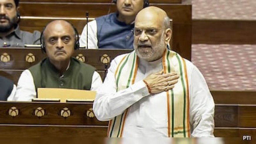 सैन्य बलों में IPS बॉस..! क्‍या है CAPF बिल, जिसे राज्‍यसभा में आज पेश करेंगे अमित शाह