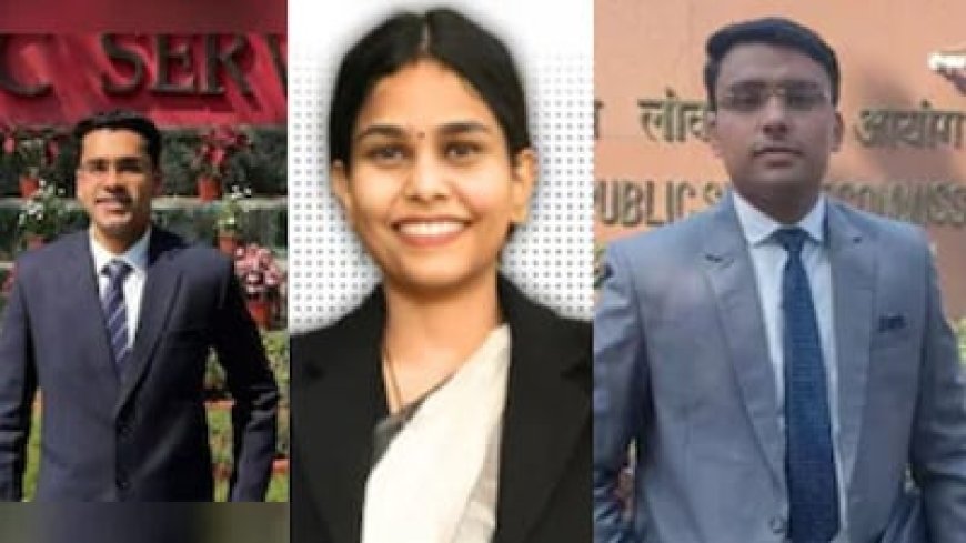 UPSC 2025 में MP के 61 अभ्यर्थियों को मिली सफलता, CM मोहन यादव ने इन प्रतिभाओं को किया सम्मानित