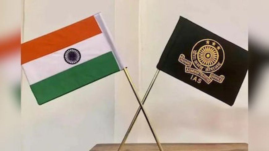 5 राज्यों के चुनाव से पहले MP में बड़ा प्रशासनिक फेरबदल, 27 IAS चुनावी ड्यूटी पर