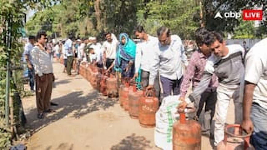 'अगर पीएनजी सुविधा लेने से किया इनकार तो कट जाएगा आपके घर का गैस कनेक्शन', सरकार का नया आदेश जारी