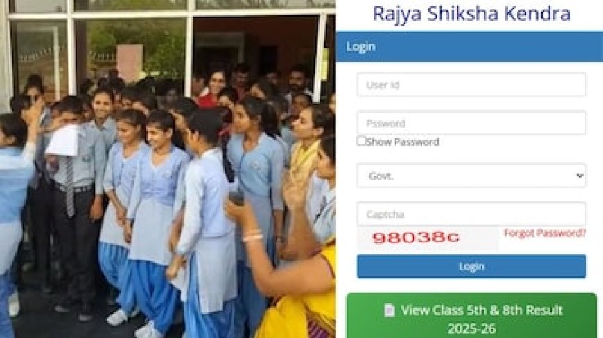 कक्षा 5वीं-8वीं घोषित हुआ रिजल्ट, एमपी के ये तीन जिले टॉप पर; ऐसे चेक करें परिणाम