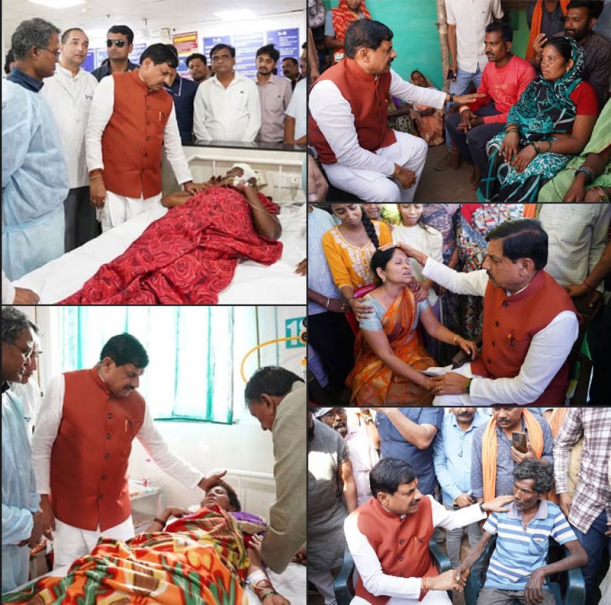 दिल्ली से सीधे छिंदवाड़ा पहुंचे मुख्यमंत्री डॉ. यादव, मृतकों के परिजनों से की मुलाकात