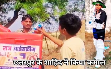 आइसक्रीम बेचने वाले MP के शाहिद खान की टीम इंडिया में एंट्री, T20 मुकाबले में श्रीलंका में दिखाएंगे अपना कमाल