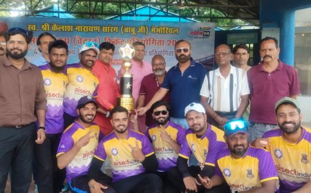 स्व. श्री कैलाश नारायण सारंग (बाबूजी) स्मृति 9th ऑल इंडिया मास्टर्स कप क्रिकेट टूर्नामेंट : कॉर्पोरेट ग्रुप मे टीम स्कोप ने साहेब इलेवन को 59 रन से हरा किया ख़िताब पर कब्ज़ा