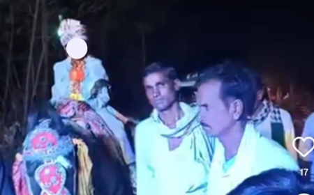 9 साल के लड़के से करा दी 8 साल की लड़की की शादी, पंडित और घोड़ी वाले पर भी दर्ज हुआ मुकदमा