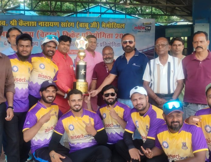 स्व. श्री कैलाश नारायण सारंग (बाबूजी) स्मृति 9th ऑल इंडिया मास्टर्स कप क्रिकेट टूर्नामेंट : कॉर्पोरेट ग्रुप मे टीम स्कोप ने साहेब इलेवन को 59 रन से हरा किया ख़िताब पर कब्ज़ा