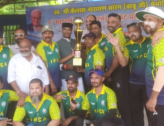 स्व. श्री कैलाश नारायण सारंग (बाबूजी) स्मृति 9th ऑल इंडिया मास्टर्स कप क्रिकेट टूर्नामेंट वेटरन ग्रुप : एकतरफा मुकाबले मे आईपीसीए ने भोपाल मास्टर्स को हरा किया ख़िताब पर कब्ज़ा