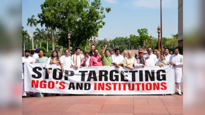 विदेशी चंदा से जुड़े कानून में ये 6 बदलाव, जिनको लेकर संसद के अंदर-बाहर मचा बवाल, पढ़ें डिटेल