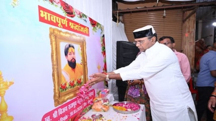 विजय मेवाड़ा हत्याकांड: भोपाल में आरोपी के अवैध ढांचे तोड़ने का आदेश, मंत्री की पुलिस को सख्त चेतावनी