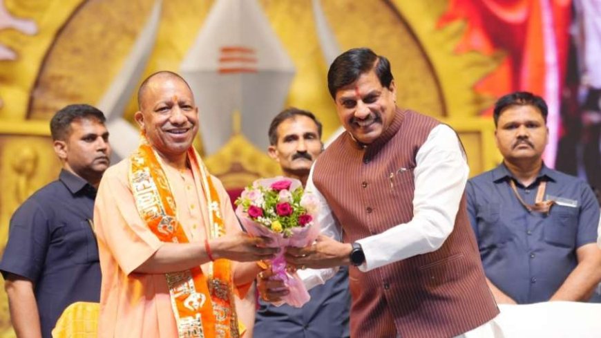 सीएम मोहन यादव और योगी आदित्यनाथ की अनूठी पहल, वाराणसी में सम्राट विक्रमादित्य नाटक का ऐतिहासिक मंचन