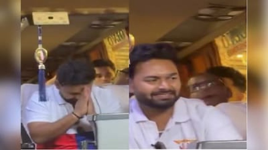 टीम के मालिक गोयनका का नाम सुनते ही ऋषभ पंत ने जोड़ लिए हाथ, वायरल हुआ रिएक्शन