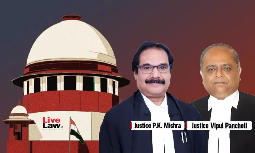 CCS Pension Rules | कर्मचारी के खिलाफ आपराधिक या अनुशासनात्मक कार्यवाही लंबित होने पर ग्रेच्युटी रोकी जा सकती है: सुप्रीम कोर्ट