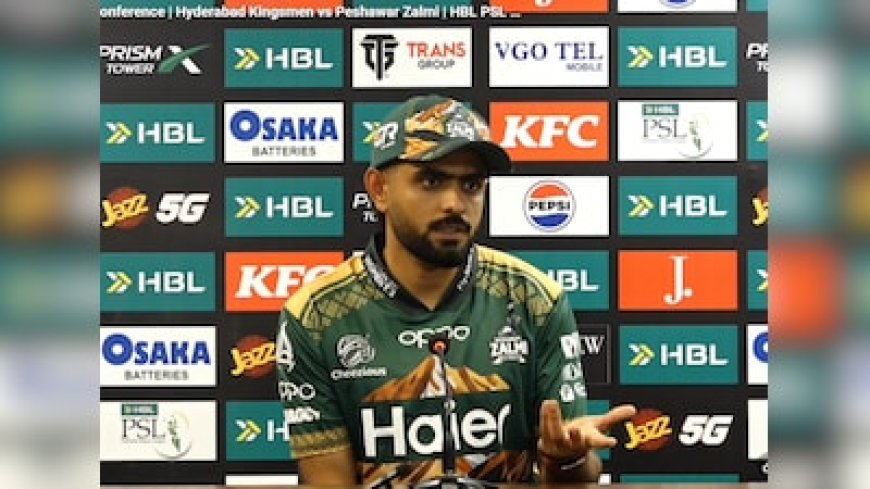 PSL 2026 में विराट कोहली से तुलना से रिपोर्टर पर भड़के बाबर आजम, बयान वायरल