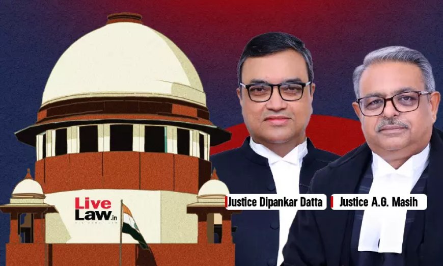 मालिकाना हक की घोषणा के लिए बाद में दायर किया गया कोई भी मुकदमा CPC की धारा 11 के स्पष्टीकरण IV के तहत वर्जित होगा: सुप्रीम कोर्ट