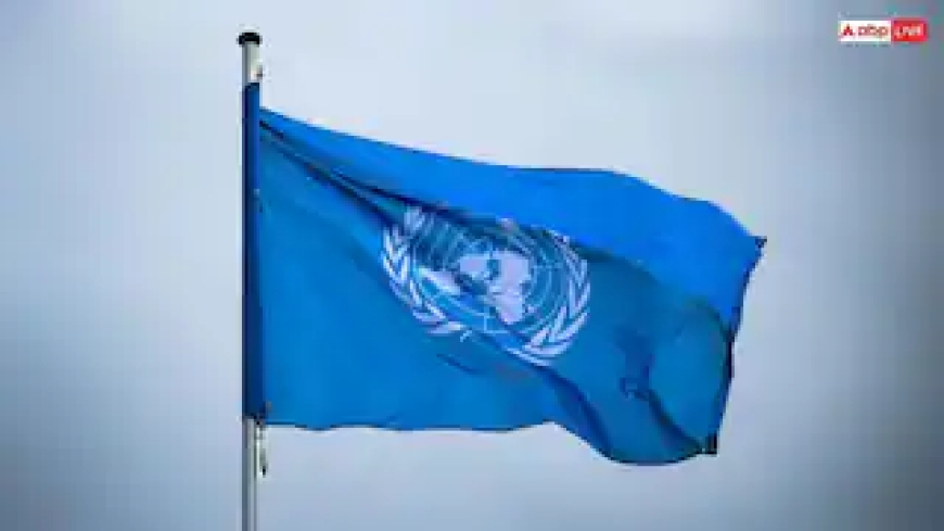 रूस-यूक्रेन से लेकर इजरायल-ईरान तक... कब-कब बुरी तरह फेल हुआ संयुक्त राष्ट्र संघ?