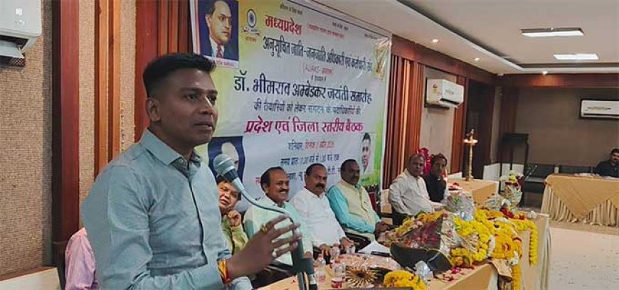 अजाक्स प्रत्येक जिले में आर्थिक रूप से कमजोर परिवारों के 10-10 लोगों को रोजगार के अवसर कराएगा मुहैया