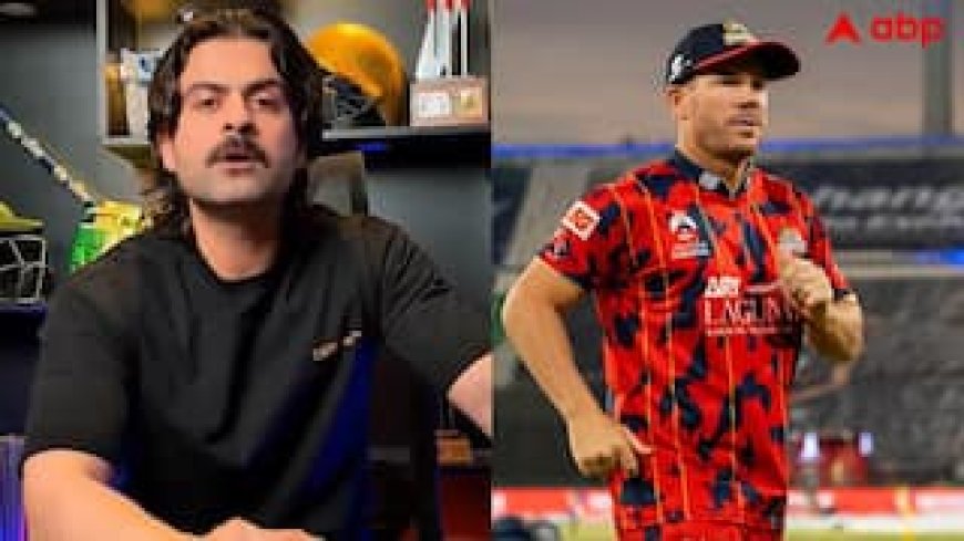 'रिटायर्ड प्लेयर खेलते हैं PSL...', IPL से तुलना पर पाकिस्तानी खिलाड़ी ने ही उतार दी पाकिस्तान की इज्जत; वीडियो वायरल