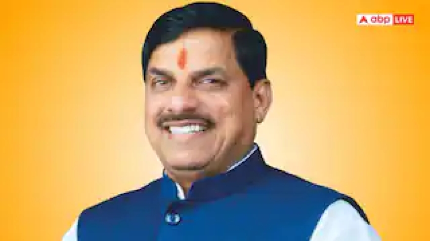 ओंकारेश्वर में भव्य ‘एकात्म पर्व’ का आगाज! 5 दिन तक चलेगा आध्यात्मिक महाकुंभ, CM मोहन करेंगे शुभारंभ