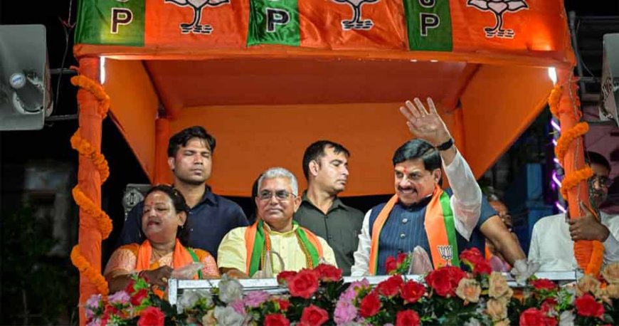 'कोई ताकत कमल खिलने से नहीं…,' पश्चिम बंगाल में दहाड़े सीएम डॉ. मोहन, कुछ ऐसा रहा माहौल