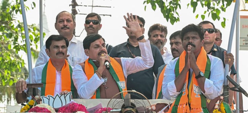 'लुटेरी सरकार को जवाब...,' तमिलनाडु में गरजे सीएम डॉ. मोहन, देखें उनके अंदाज के Photos