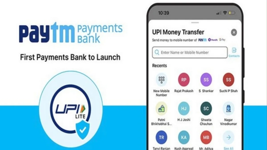 RBI ने Paytm Payments Bank का बैंकिंग लाइसेंस कैंसिल कर दिया, ग्राहकों पर क्या होगा असर?