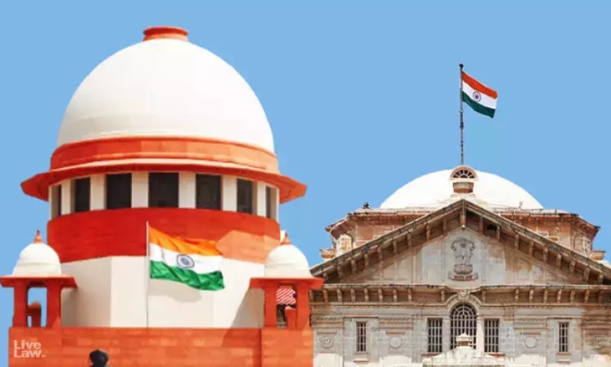 आखिर इलाहाबाद हाईकोर्ट को क्या हो गया है?: दहेज मृत्यु मामले में दी गई जमानत सुप्रीम कोर्ट ने रद्द की