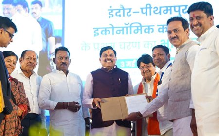 करोड़पति हुए किसान, सीएम डॉ. मोहन यादव बोले- भाग्योदय का शंखनाद है यह इकोनॉमिक कॉरिडोर