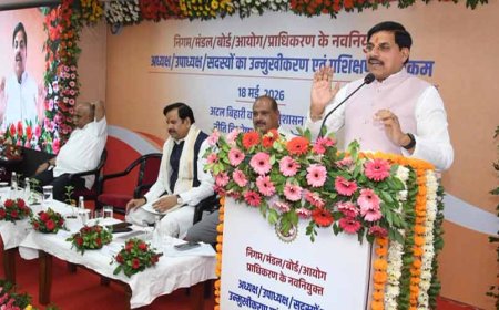 सीएम डॉ. यादव ने दिए शासन चलाने के मंत्र, कहा- भाषा में सौम्यता और निर्णय में दृढ़ता जरूरी