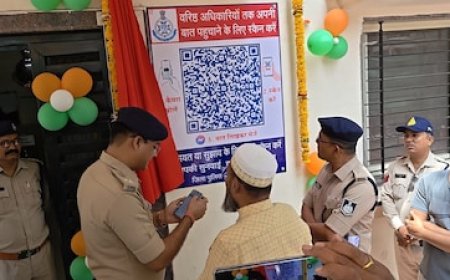 अगर पुलिस नहीं कर रही है आपकी सुनवाई, तो सीधे SP तक ऐसे पहुंचाएं अपनी बात, जारी हुआ स्पेशल QR Code