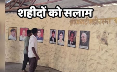 झीरम घाटी में जब कांग्रेस की पूरी टीम का नक्सलियों ने कर दिया था सपाया, 13 साल बाद 'सियासी साजिश' के सच का अब भी है इंतज़ार