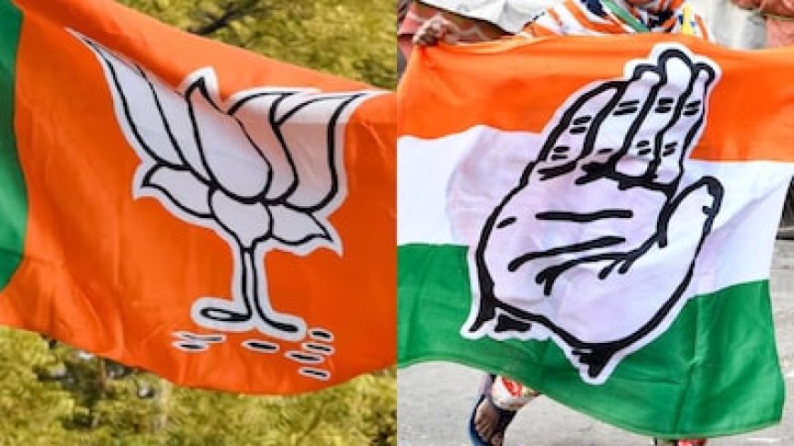 MP के नगरीय निकायों में एल्डरमैन नियुक्तियां अटकीं; कांग्रेस और BJP आमने‑सामने, सियासत तेज