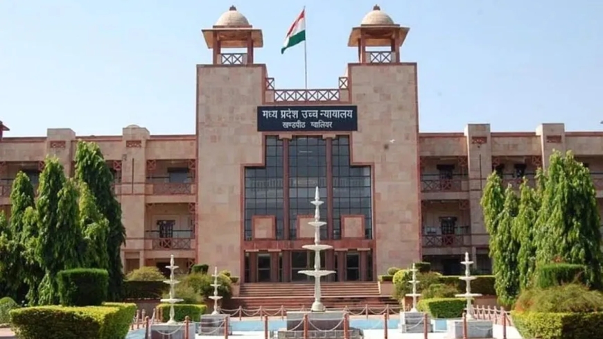 विदेशी अदालत का आदेश मानने को बाध्य नहीं', हाईकोर्ट ने बच्ची को कनाडा भेजने से किया इनकार
