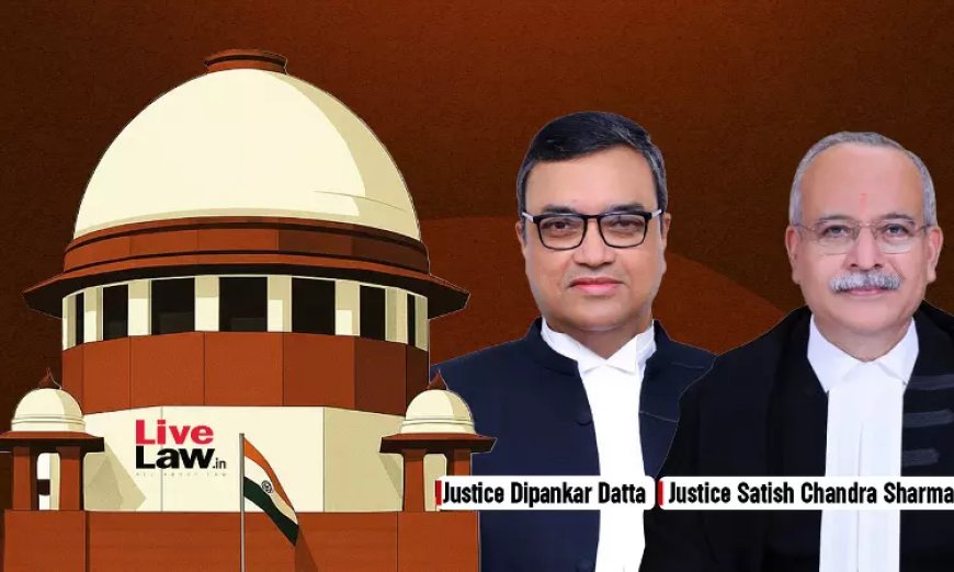 अनुशासनात्मक प्राधिकारी बिना नए कारण बताओ नोटिस के कर्मचारी को ऐसे आरोप के लिए दंडित नहीं कर सकता, जो मूल रूप से तय नहीं किया गया: सुप्रीम कोर्ट