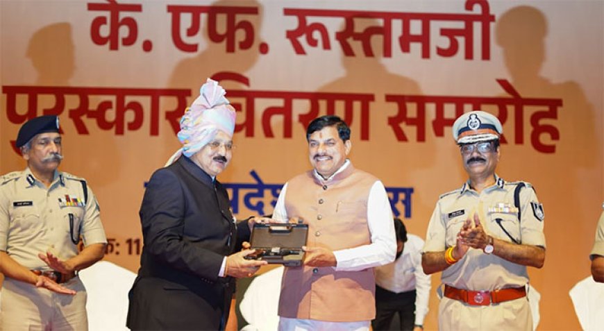 सम्मानित हुए 101 पुलिसकर्मी, सीएम डॉ. यादव बोले- हमारी पुलिस ने काम से बनाई अलग पहचान